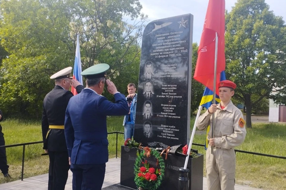 В Волновахе ДНР при поддержке Ямала открыли памятник погибшим летчикам. Фото: ТГ/Зинченко