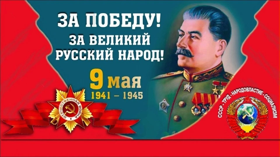 Со страницы Георгия Филимонова