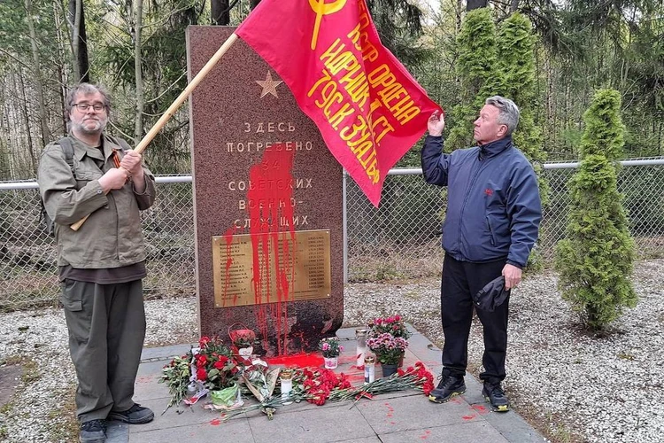 Братскую могилу советских солдат в Финляндии облили красной краской к 9 мая