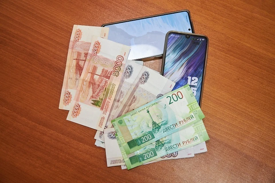 54-летняя женщина перевела 22 тысячи рублей мошенникам в Магадане