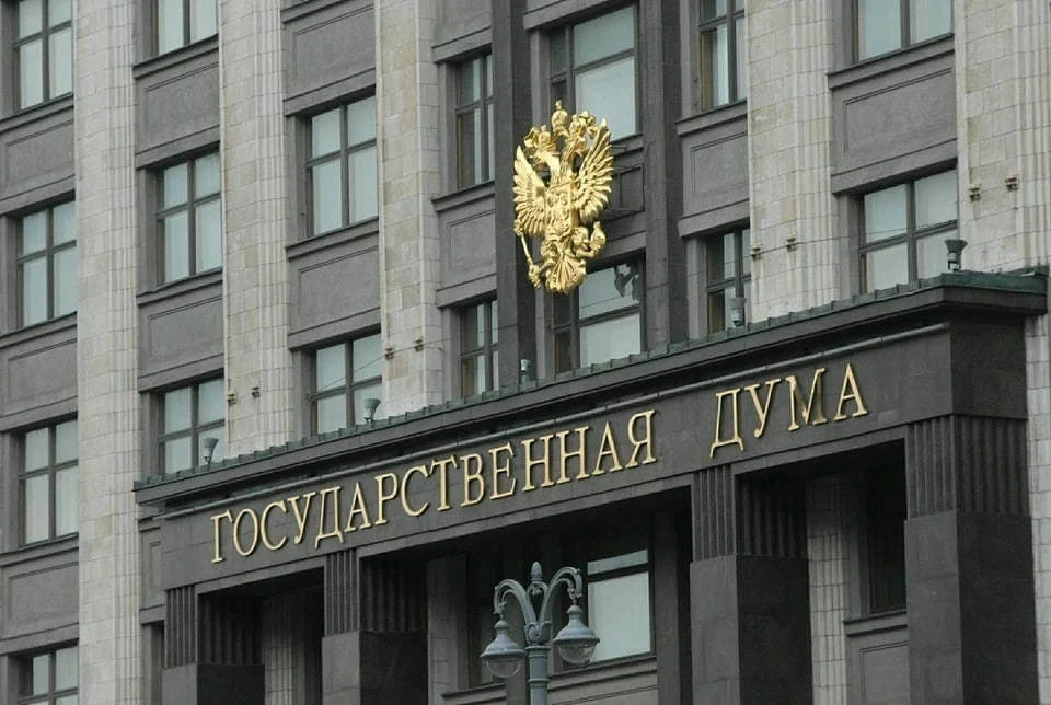 Комитеты Госдумы одобрили предложенные кандидатуры вице-премьеров и министров
