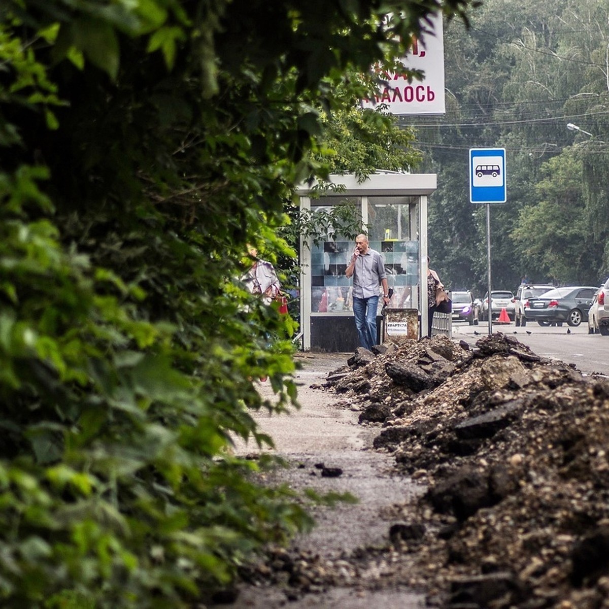 В Томске продолжается ремонт дорог на Фрунзе и в Академгородке - KP.RU