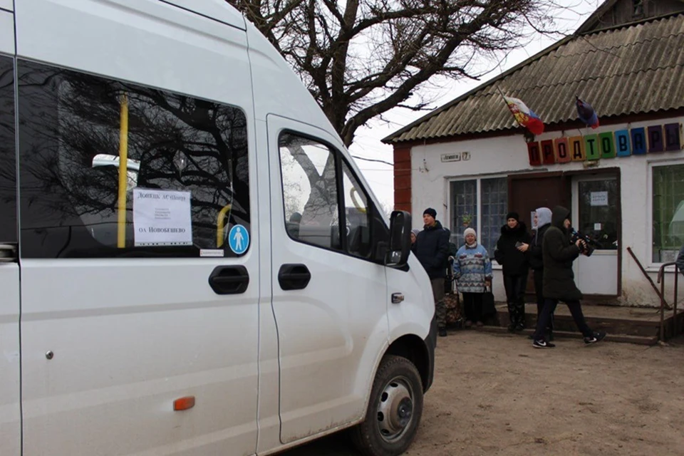 В ДНР запустили дополнительный рейс из Донецка в поселок Марьяновка. Фото: Минтранс ДНР