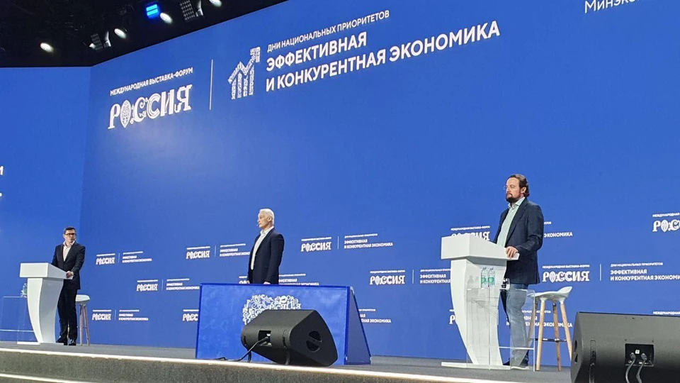Фото: Корпорация развития Запорожской области