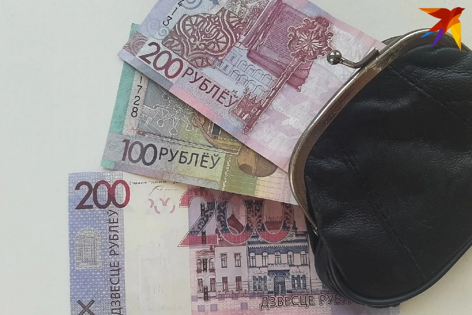 Минчанин получил 2300 рублей за отданную с опозданием трудовую книжку. Снимок используется в качестве иллюстрации.