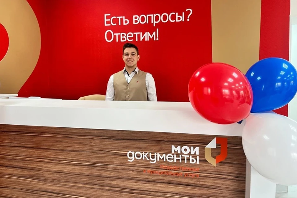 Правительство ДНР утвердило стандарт обслуживания заявителей в МФЦ. Фото: ТГ/Солнцев