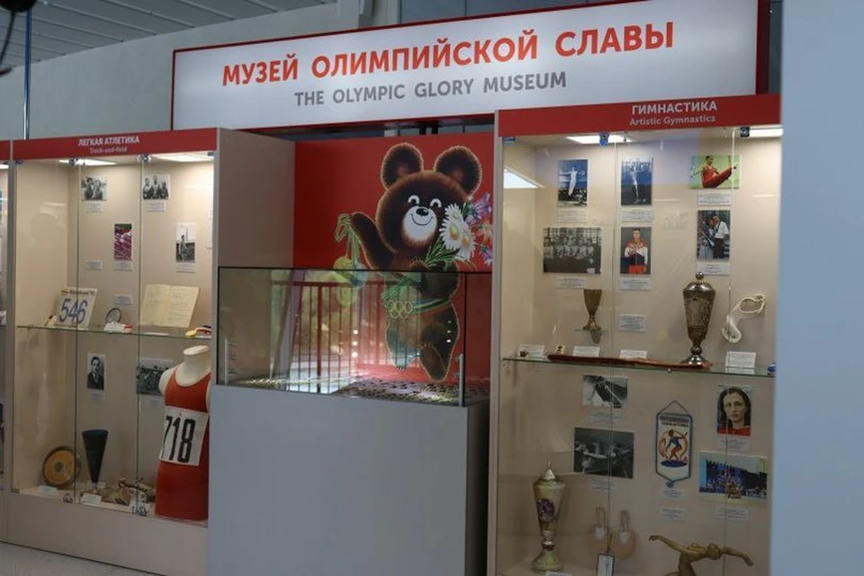 Музей находится на четвертом этаже «Сибирь-Арены». Фото: правительство Новосибирской области.