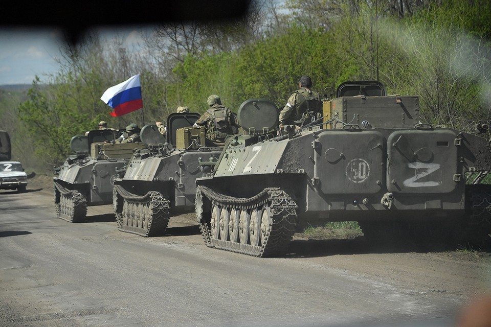 Военная спецоперация на Украине 21 мая 2024: прямая онлайн-трансляция