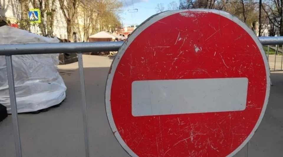 Это связано с проведением очередной сельскохозяйственной ярмарки