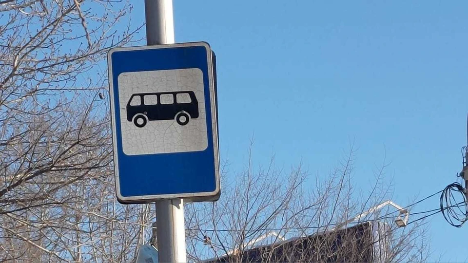 В Хабаровске изменится схема движения некоторых автобусов
