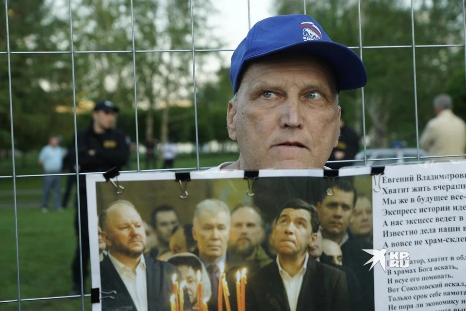 Вадим Панкратов, также известный как дед-пикет