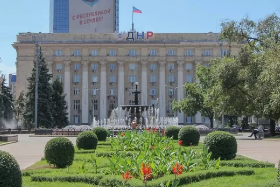 В ДНР создали штаб по повышению налоговых доходов бюджета региона (архивное фото)