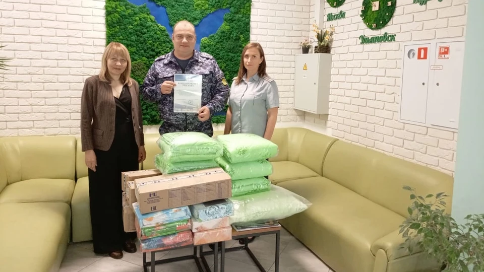 Сотрудники УФСИН Ульяновской области собрали гумпомощь для белгородцев. ФОТО: УФСИН УО