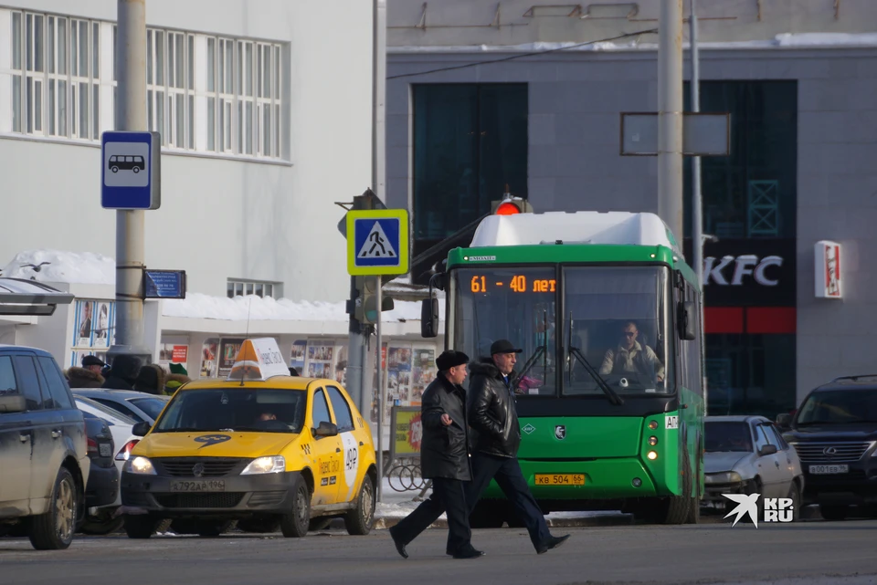 Реформа затронет работу городских автобусов, трамваев и троллейбусов
