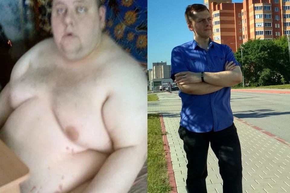 Александр весил 190 килограммов, но смог похудеть. Фото: предоставлено Александром Мартыненко