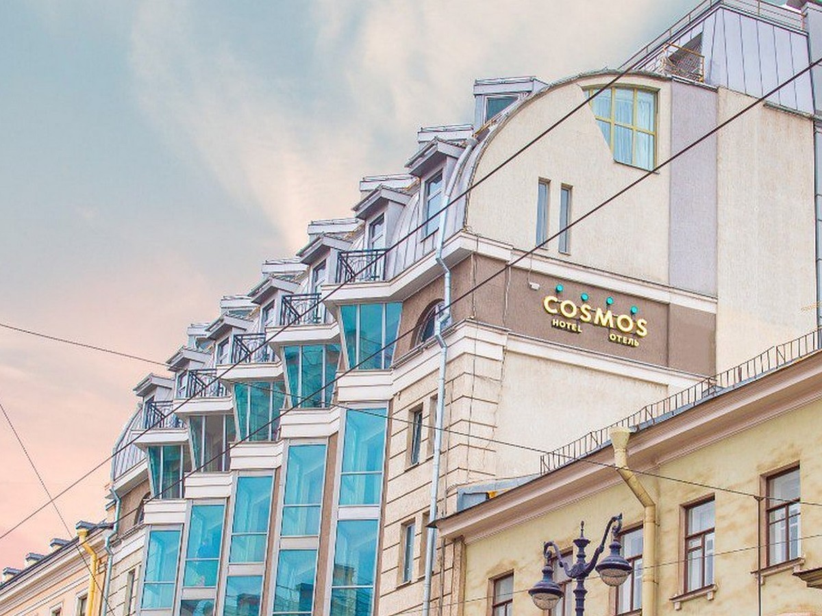 Cosmos Saint-Petersburg Nevsky Hotel: Окунуться в историю и почувствовать  ритм Петербурга - KP.RU