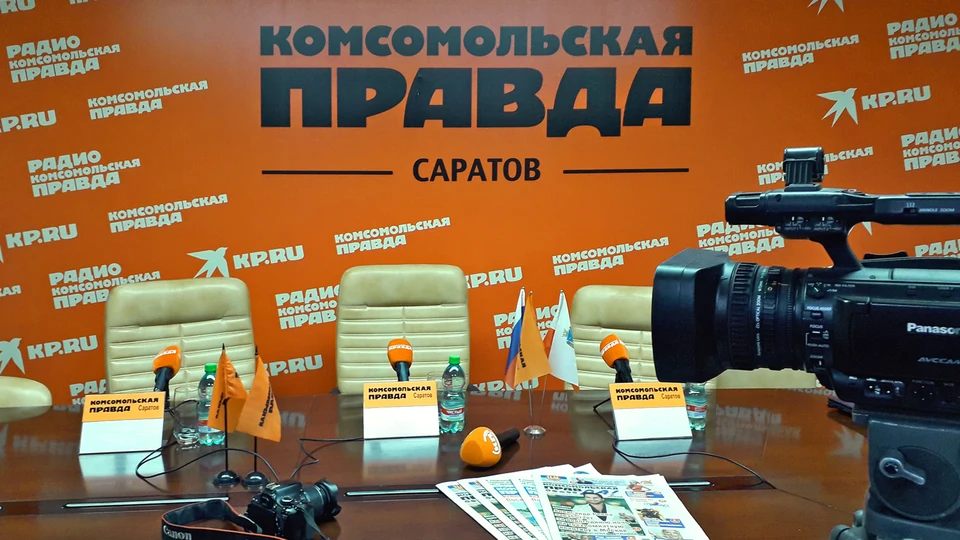 Пресс-центр КП
