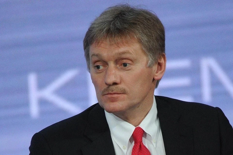 Песков: Кремль считает бесперспективной конференцию по Украине в Швейцарии