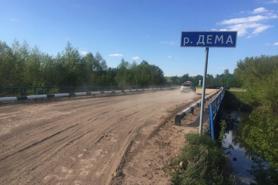 С 31 мая закроют для движения мост на первом километре автодороги «Дюсметьево – Софиевка»