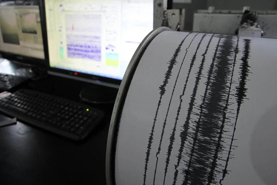 Землетрясение магнитудой 4,5 произошло в Киргизии на границе с Казахстаном