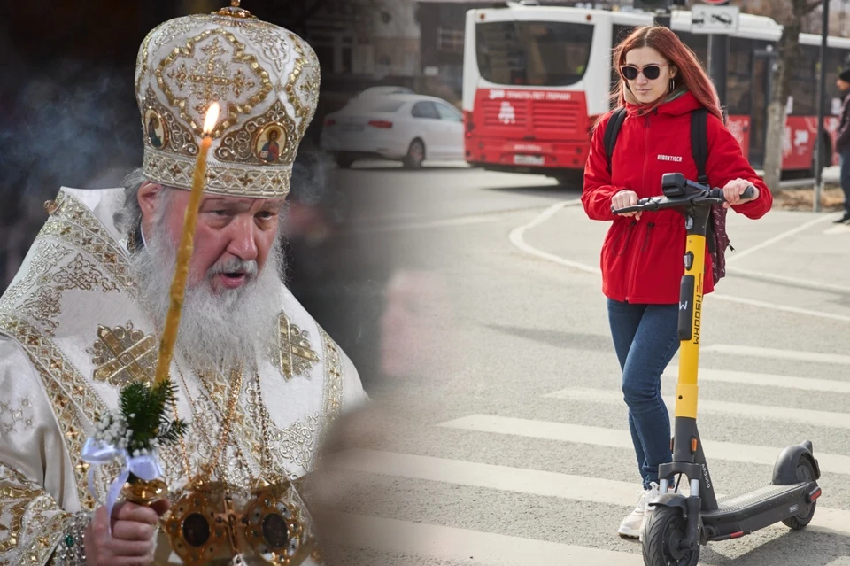 Не ездить на самокатах и велосипедах во время визита патриарха Кирилла попросила рязанцев мэрия.