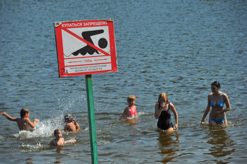 Наталья Котова предложила поставить больше аншлагов с предупреждением о запрете купания на необорудованных пляжах