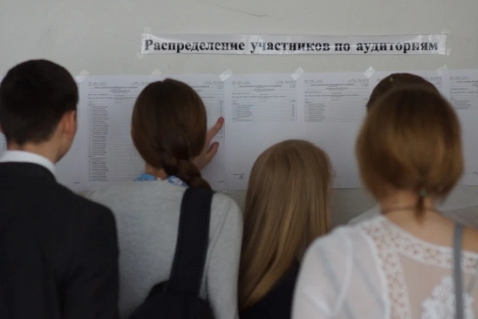 Девятиклассники сдали экзамены по русскому языку в Иркутской области