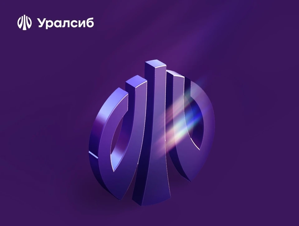 Банк Уралсиб предлагает карту «Прибыль» с бесплатным обслуживанием