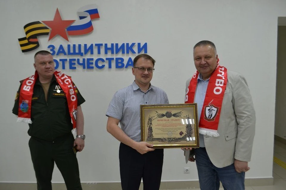 Сергей Авезниязов поздравил фонд «Защитники Отечества» с годовщиной создания