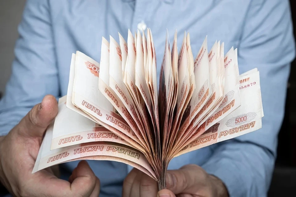 В Солнечногорске мужчина собирал деньги для запрещенной иностранной организации