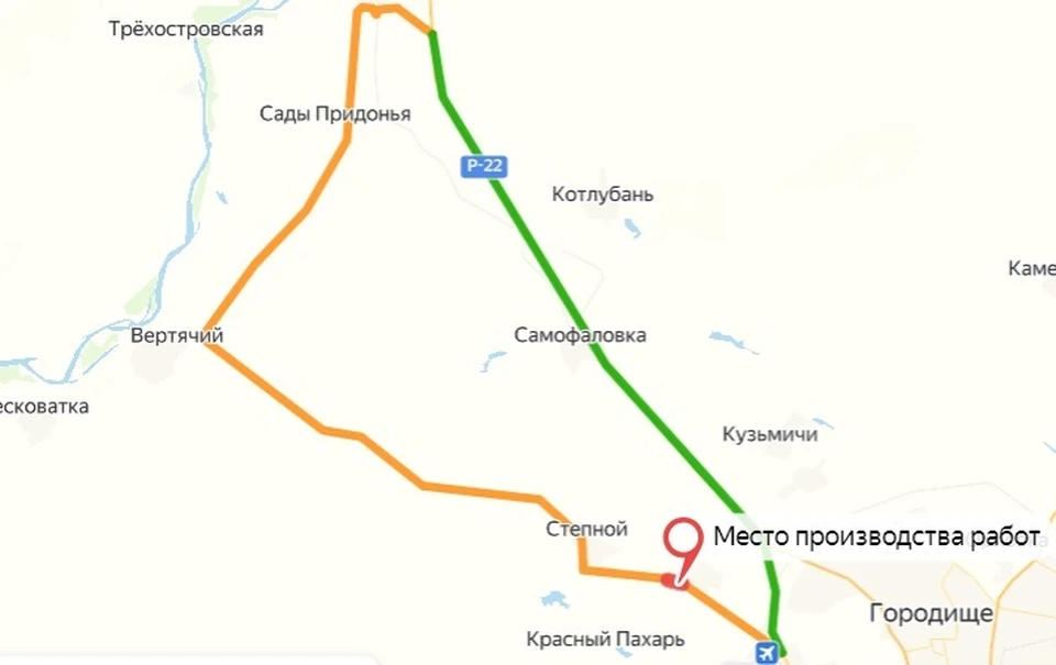 Трассу перекроют на несколько часов. Схема: ФКУ Упрдор Москва – Волгоград.