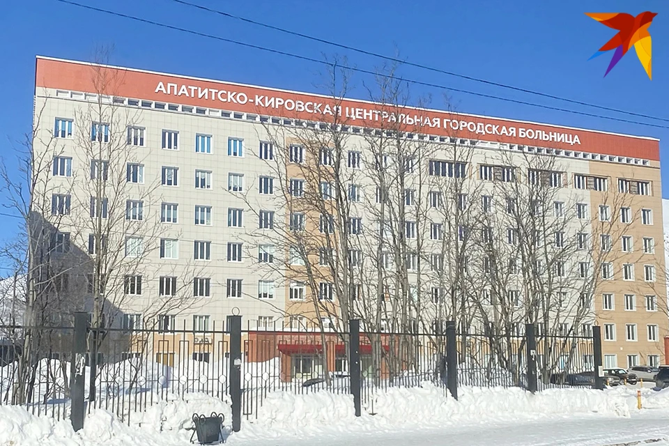 6 апреля прямо в палате Апатитско-Кировской ЦГБ прошел суд над 42-летним Александром Быдановым.