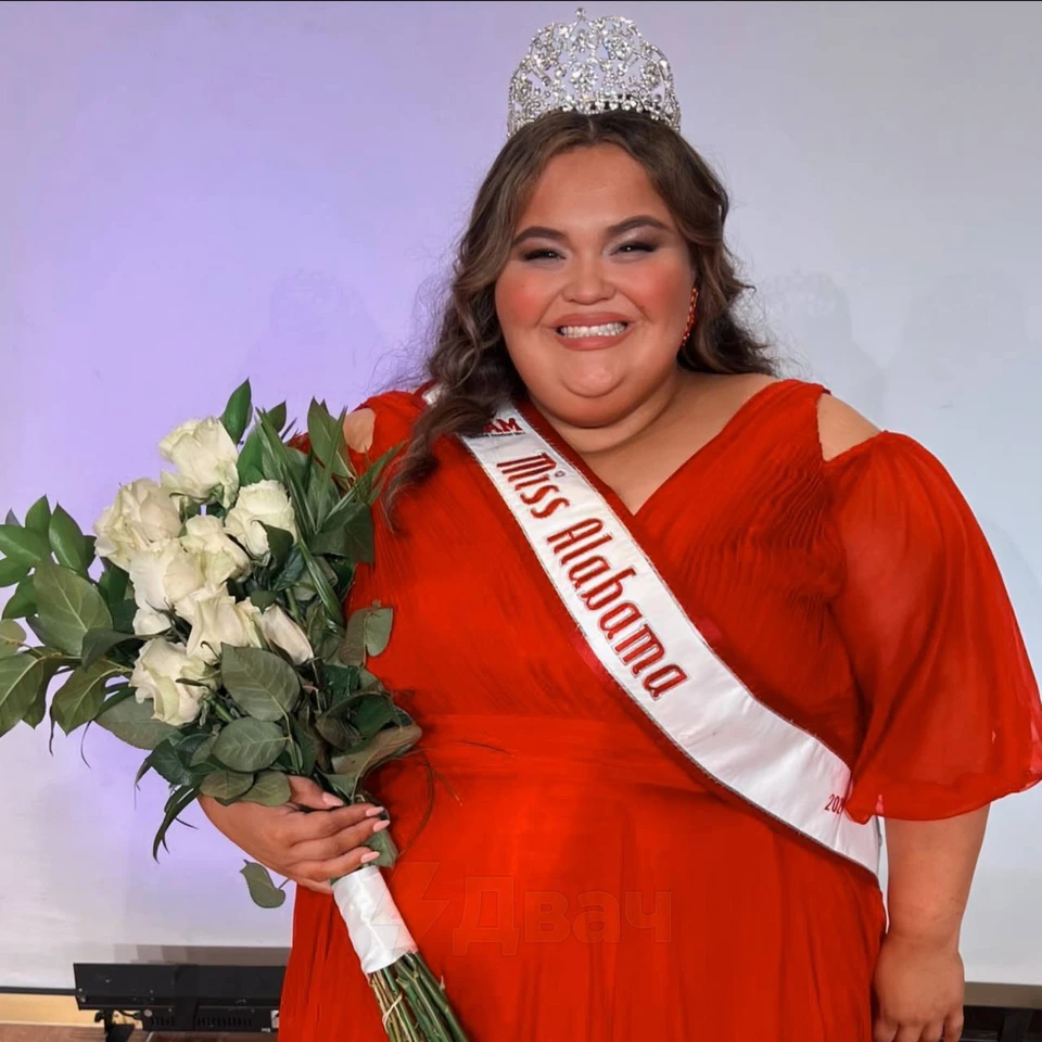 23-летняя Сара Милликен победила в конкурсе красоты «Мисс Алабама».
