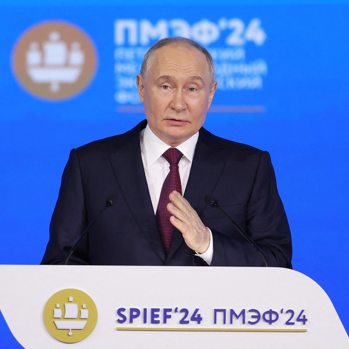 Полная стенограмма выступления Владимира Путина на ПМЭФ-2024 7 июня 2024 :  Полный текст обращения президента - KP.RU