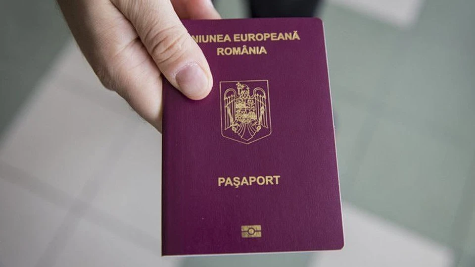 Хочешь румынский паспорт – говори на румынском. Фото: соцсети