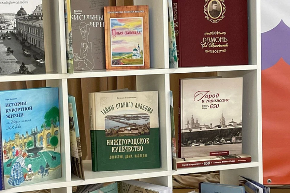 Над изданием работали сотрудники Герценки, областной типографии и госархива региона. Фото: kirovreg.ru