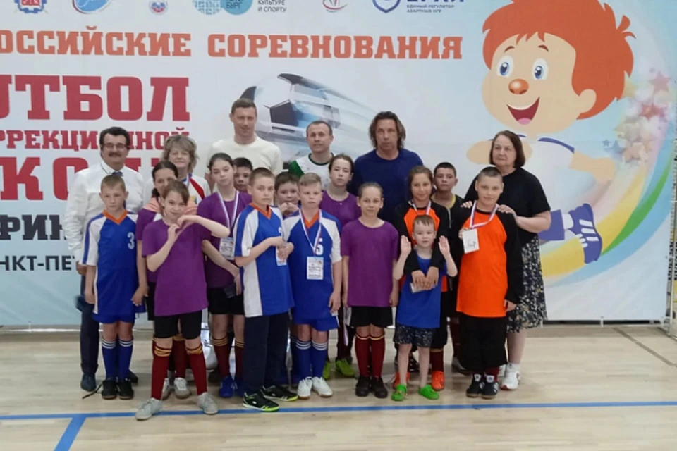 В соревнованиях приняли участие ребята из кировской школы для обучающихся с ограниченными возможностями здоровья № 44. Фото: kirovreg.ru