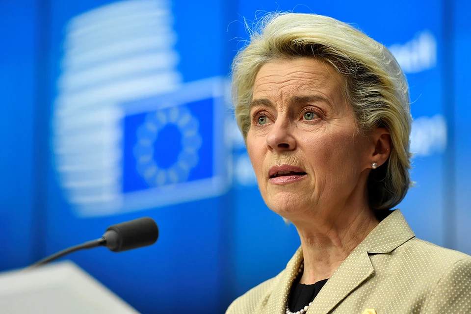 Глава Еврокомиссии Урсула фон дер Ляйен заявила о намерении поставить заслон экстремизму.