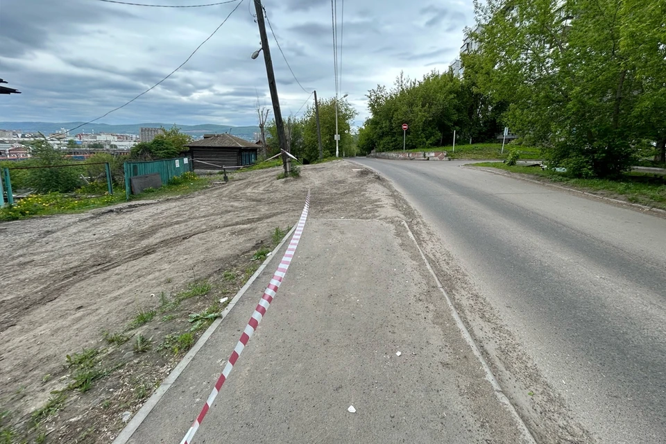 Фото: admkrsk.ru