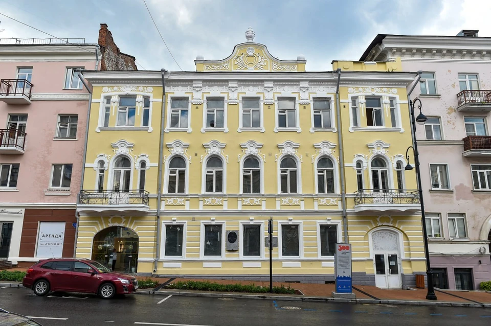 Фото: телеграм-канал Дмитрия Махонина
