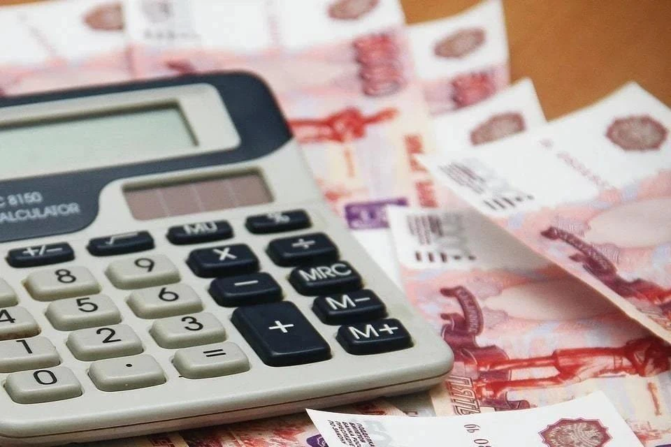 Проверят бюджетную отчетность районной администрации