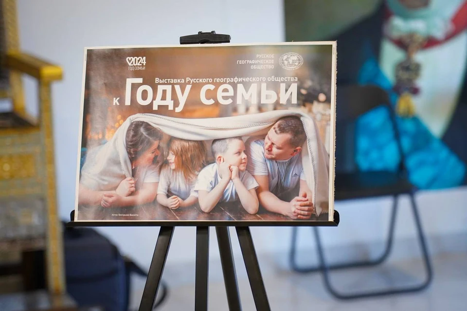 Фотовыставка открылась в Мелитополе. Фото - телеграм-канал городской администрации