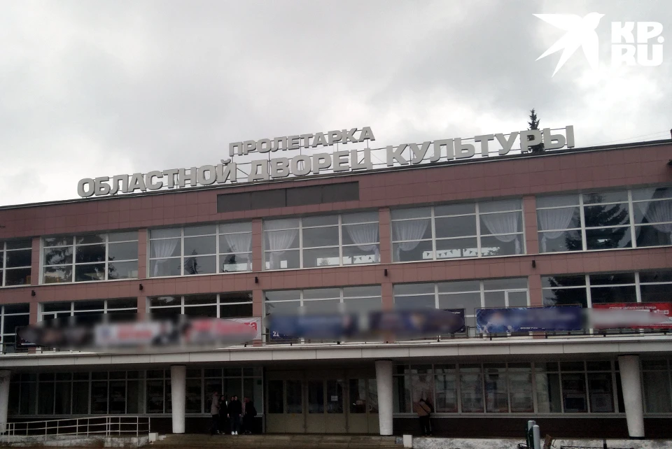Спектакль покажут в ДК "Пролетарка".