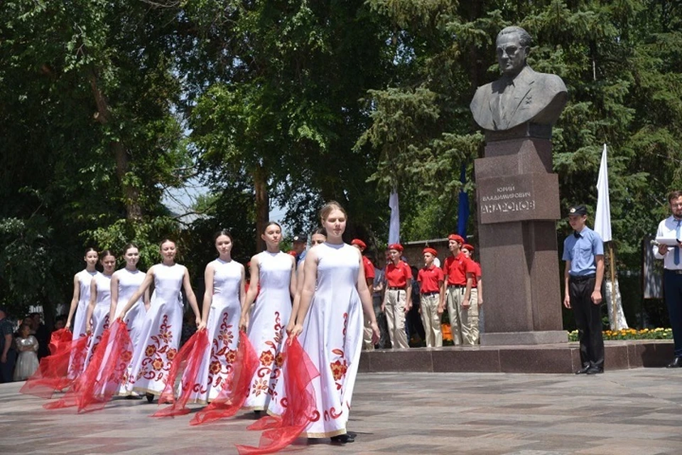 Фото: пресс-службы УФСБ России по Ставропольскому краю
