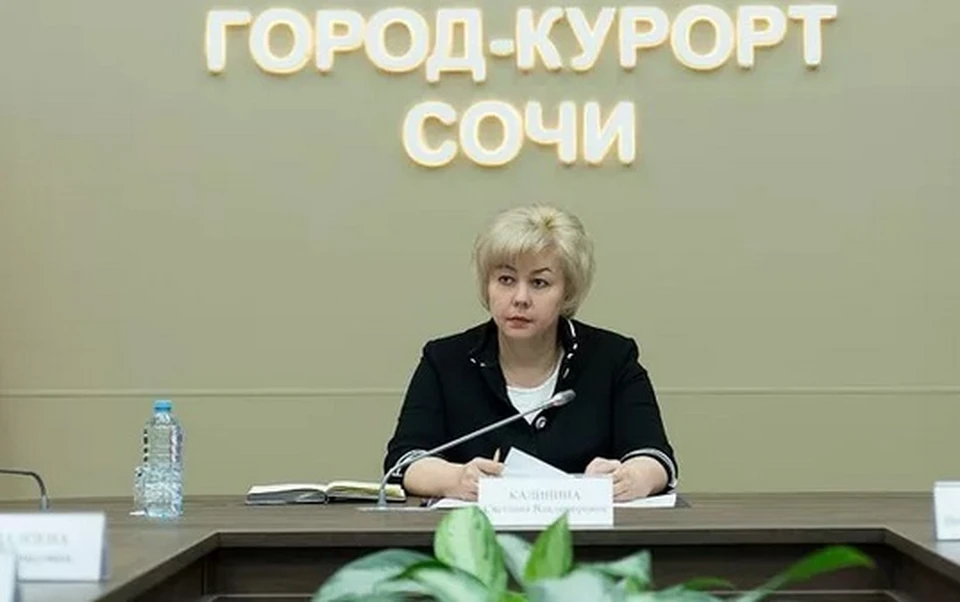 Фото: пресс-служба администрации Сочи