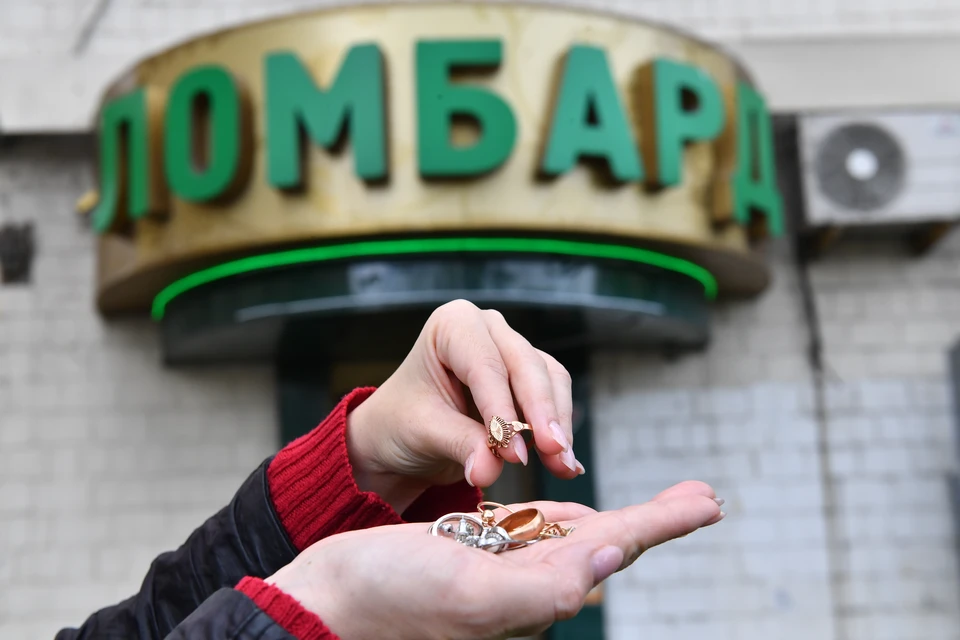 В Липецкой области с начала года ломбарды оформили 16 тысяч договоров на 240 млн