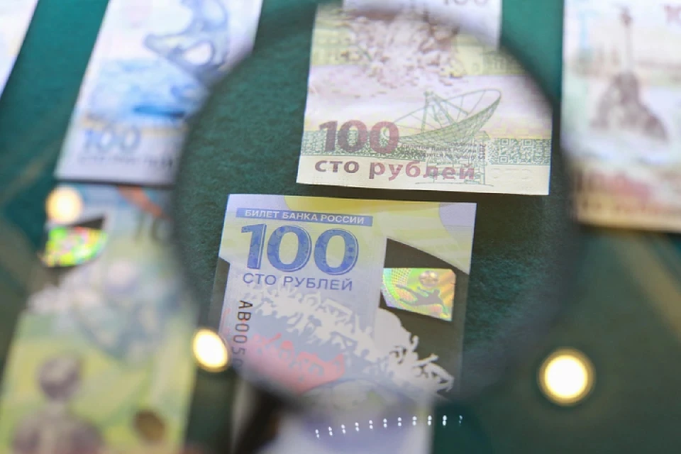 Чиновник не смог доказать, что сам заработал на квартиру и машину.