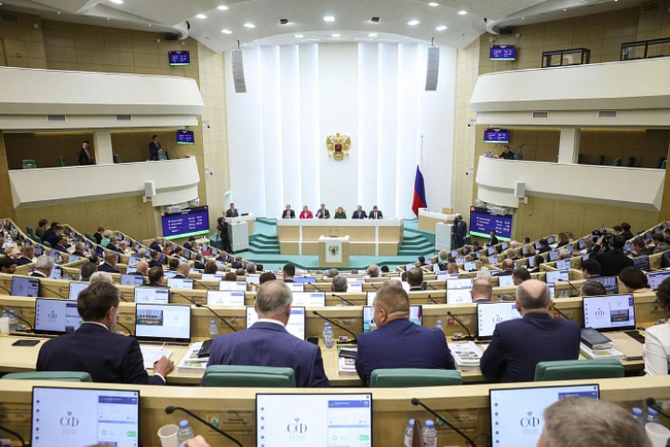 В Совете Федерации прошли Дни Кировской области. Фото: kirovreg.ru