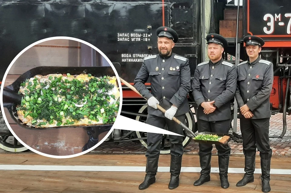 Жарили яичницу на лопате прямо в топке Фото: Свердловская железная дорога