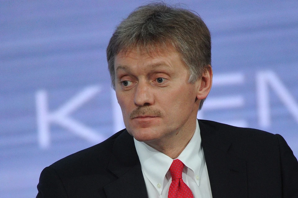 Пресс-секретарь Президента России Дмитрий Песков